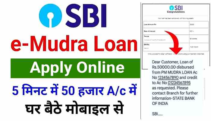 SBI Mudra Loan